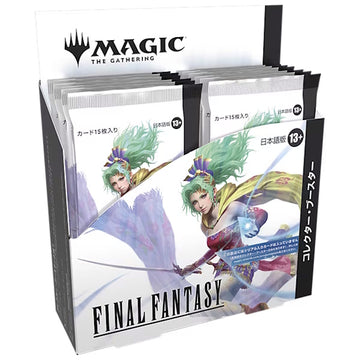 Magic: The Gathering Final Fantasy Collector Play Booster (Japanese)