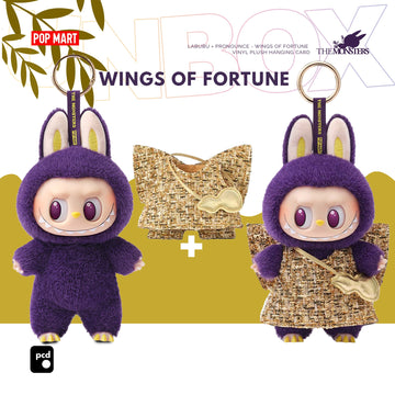 Pop Mart Labubu x Pronounce Wings of Fortune Vinyl Plush Hanging Card