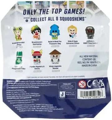 DevSeries Squooshems Blind Bags (one supplied)